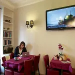 Le Twelve Hotell 3*